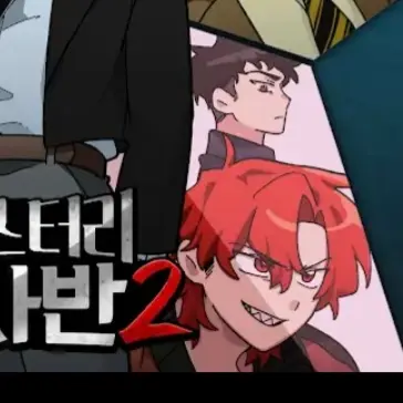 Profile image of 라경사