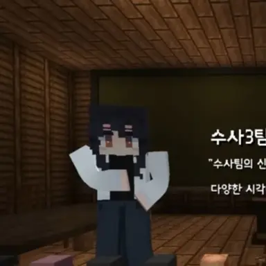 Profile image of 신경장