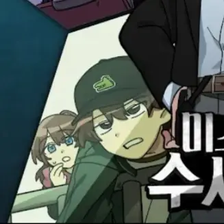 Profile image of 공경사