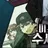 공경사