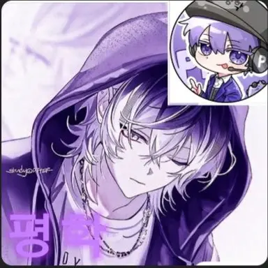 Profile image of 평학