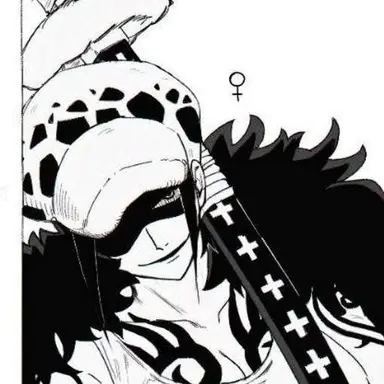Profile image of 트라팔가 로우