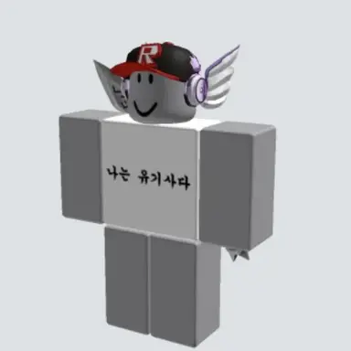 Profile image of 유기사