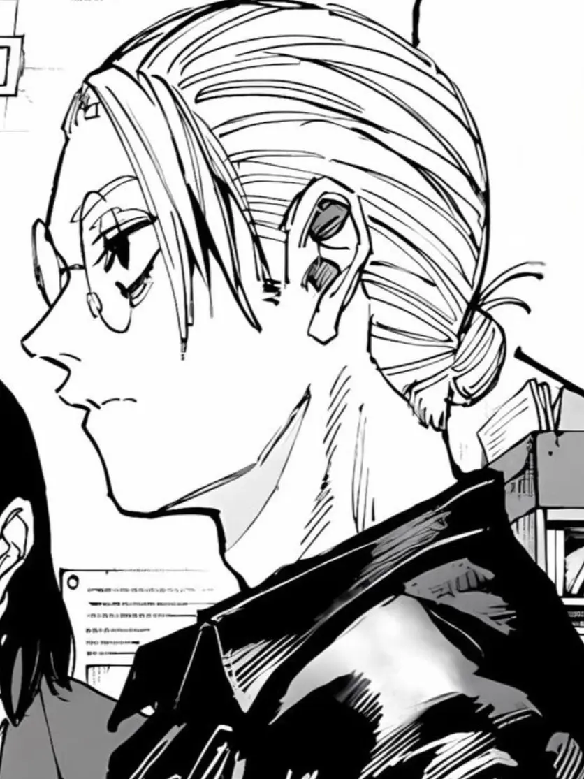 SaltyBrisk5773의 『〔사카모토 타로〕』