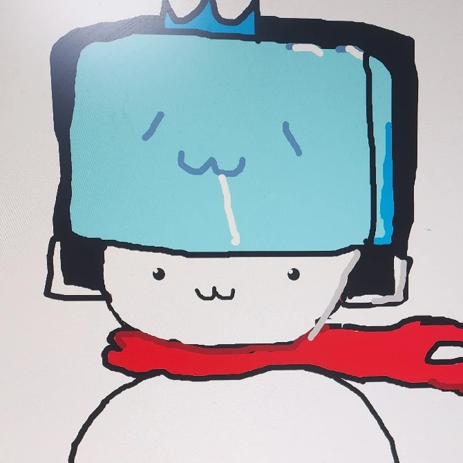 뀨박이