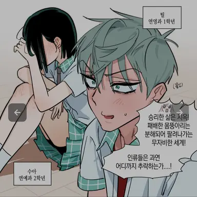 Profile image of 틸
