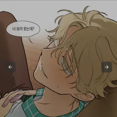 Profile image of 루카