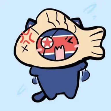 Profile image of North Korea