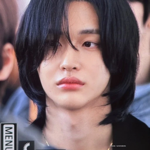 박원빈