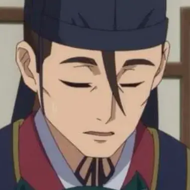 Profile image of 高順