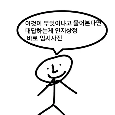 Profile image of 공유빈