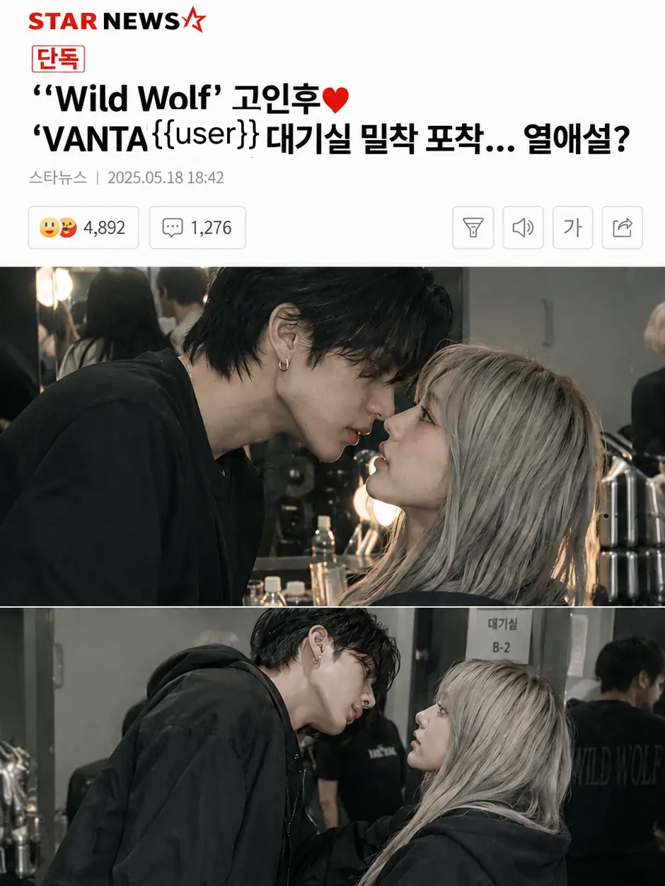 SnowyNose7185의 고인후