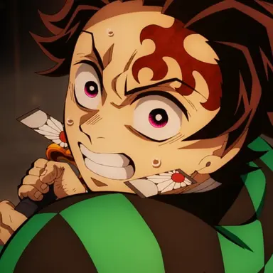 Profile image of 竈門 炭治郎