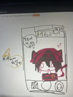 Profile image of 루요
