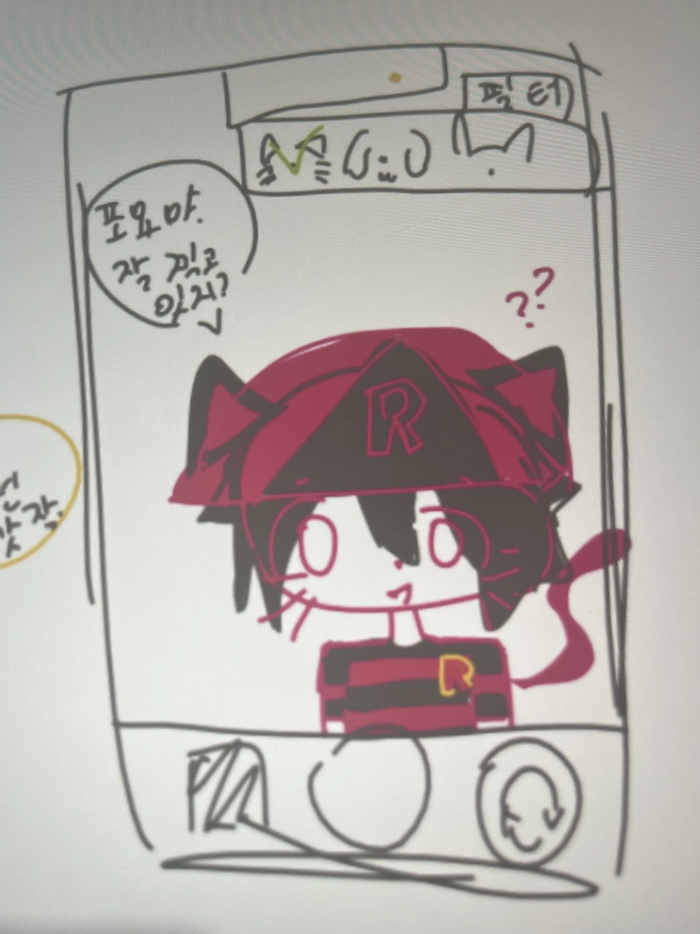 BareCough4439의 루요 사진 찍어주기..?