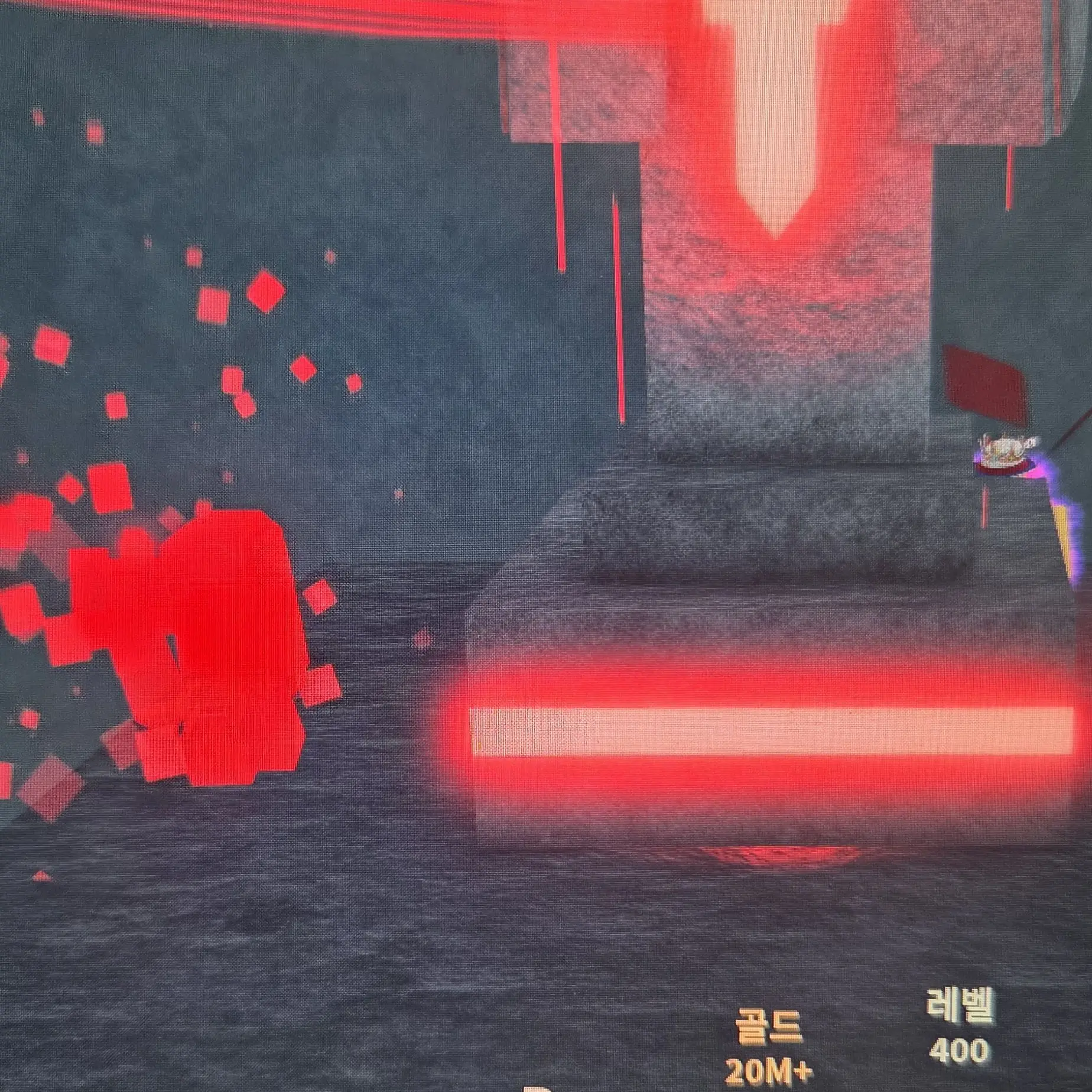 Apersonwhojustdoeswhathe의 크리티컬 래전드