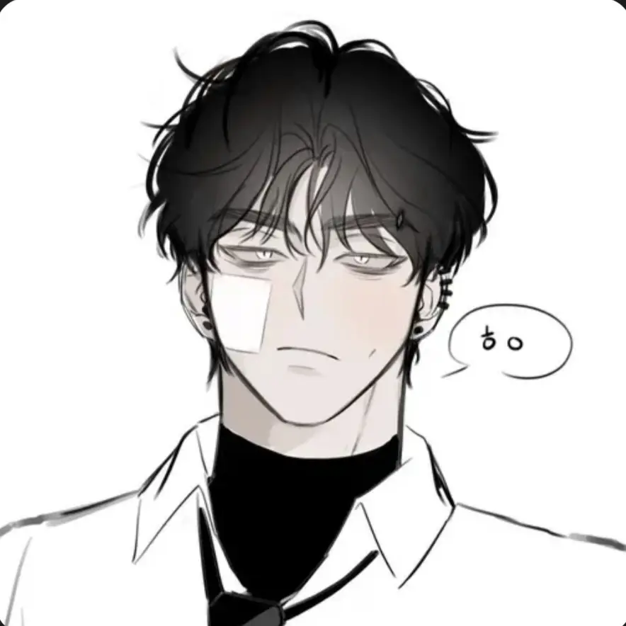 NewCoin0440의 성우한