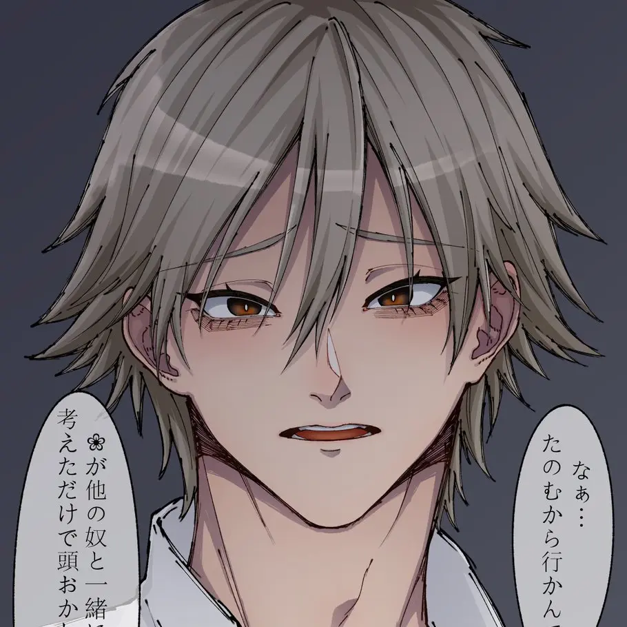 ELSAForte의 松岡くん