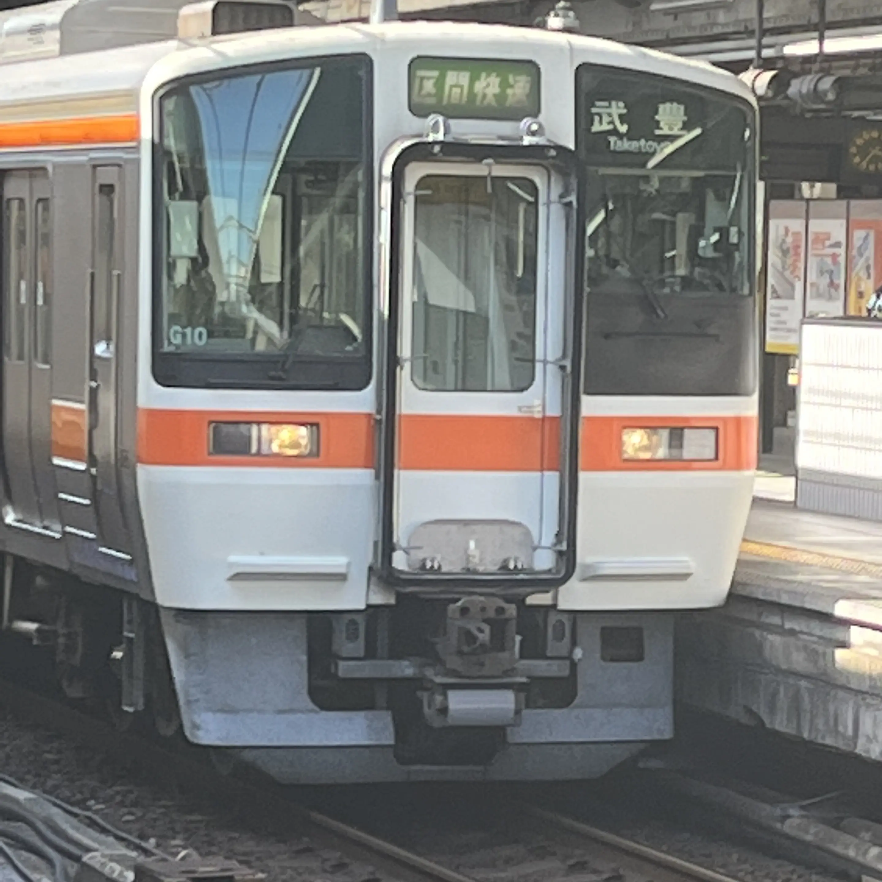 BraveWool3361의 311系