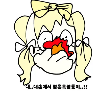 Profile image of 유시