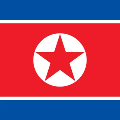 Profile image of 북한