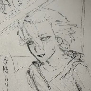 Profile image of スタンリー