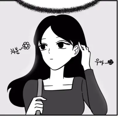 Profile image of 미소