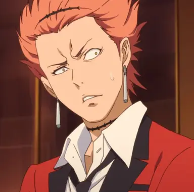 Profile image of 尾喰茨