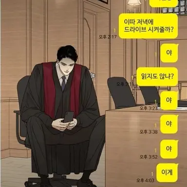 Profile image of 최성현