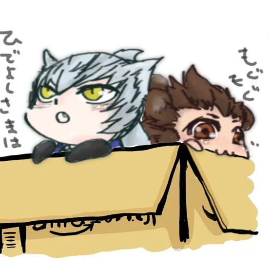 basara4sumeragi의 たぬやす・きつなり