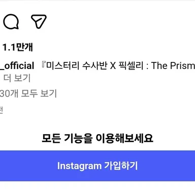 Profile image of 각별