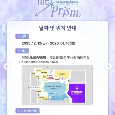 Profile image of 수현