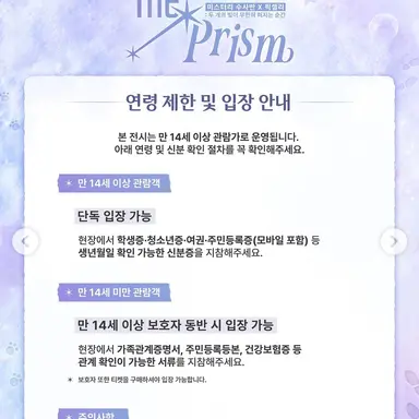 Profile image of 공룡