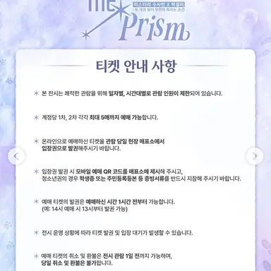 Profile image of 라더