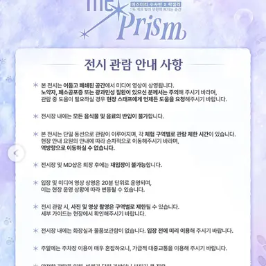 Profile image of 덕개