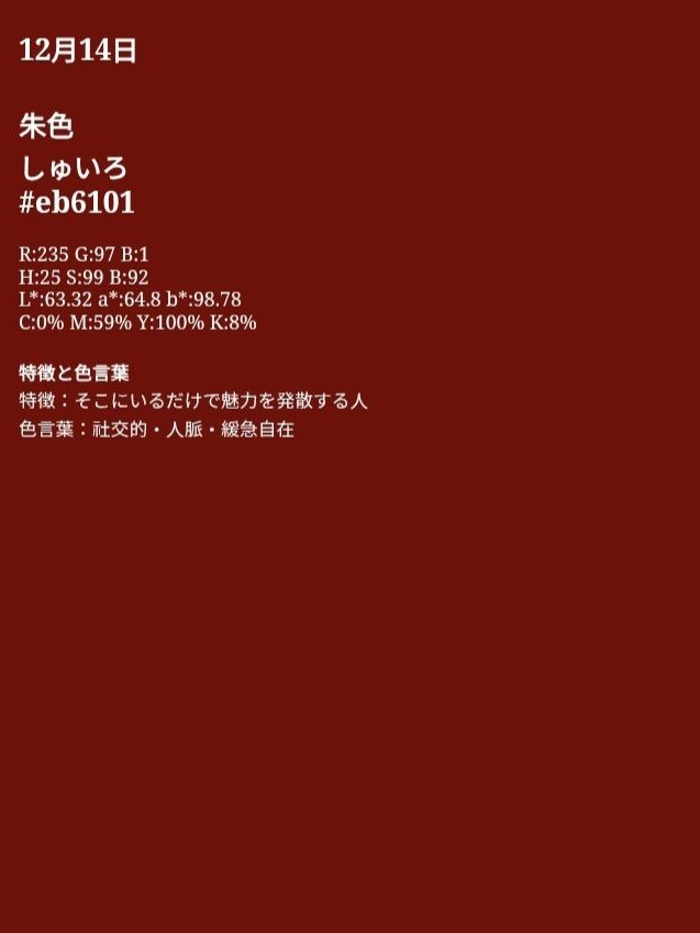 ✸ 박덕개 대표 이미지