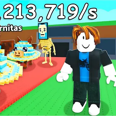 Profile image of ブレインロッドを盗む