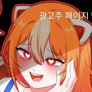 Profile image of 연라비
