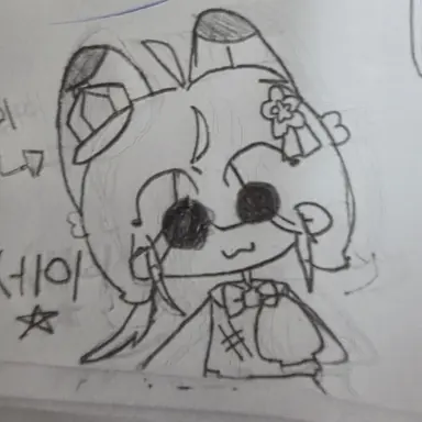 Profile image of 세이