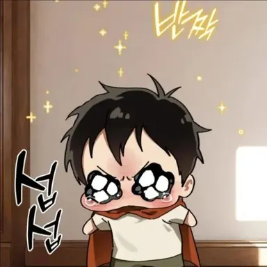 Profile image of 지유