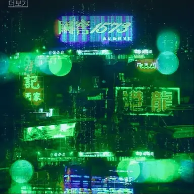 Profile image of 공룡
