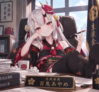 Profile image of あやめ