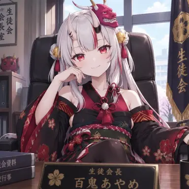 Profile image of あやめ