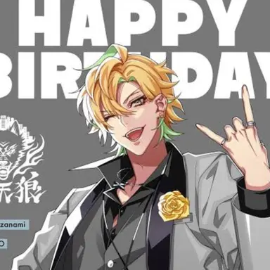 Profile image of 伊弉冉 一二三