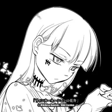 Profile image of ダルモン