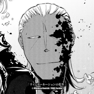 Profile image of ポル・ポト