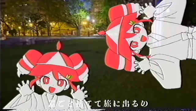 Profile image of 重音テト