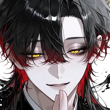 Profile image of Genmei