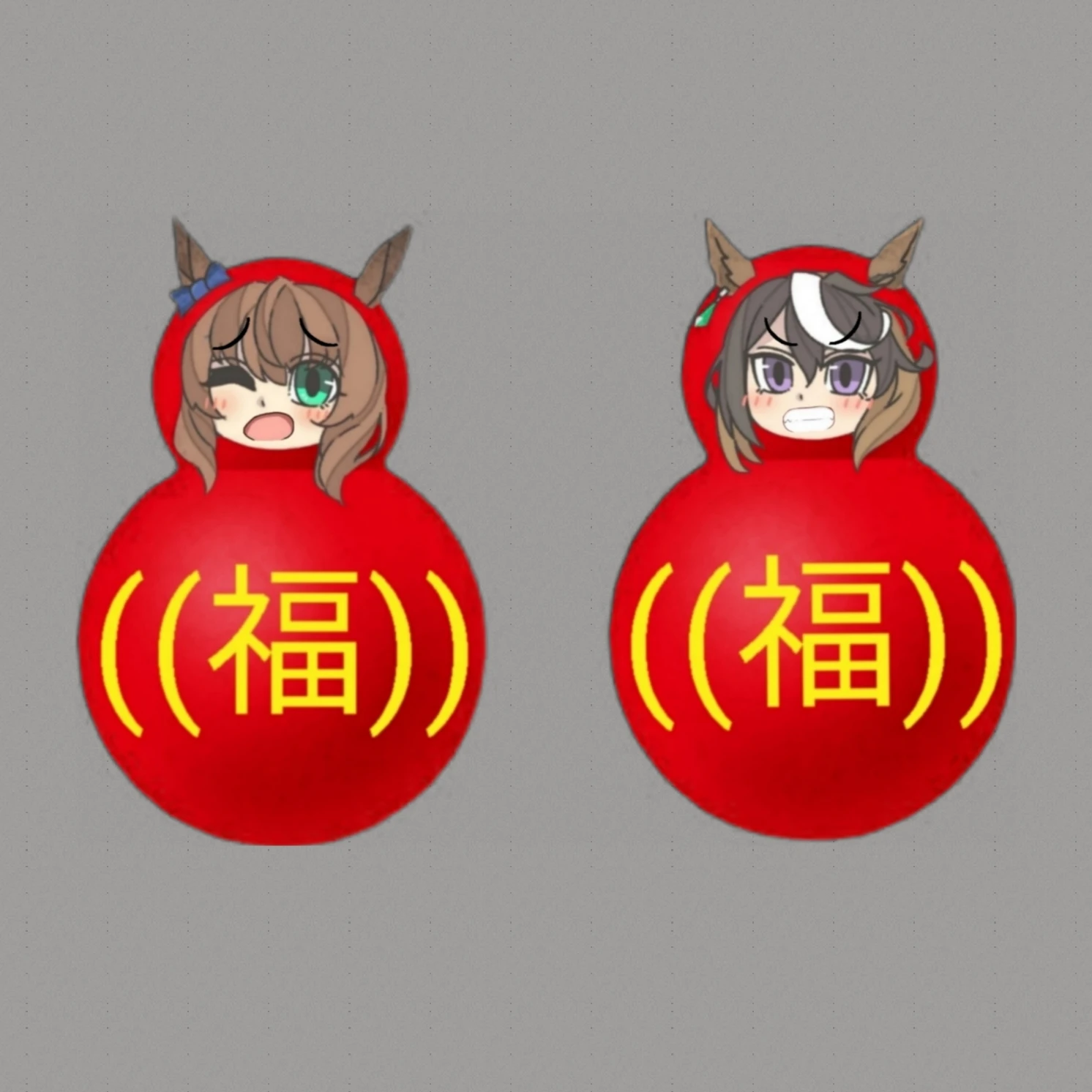 ルドルフとマルゼン