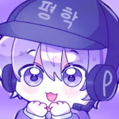 Profile image of Pyeonghak